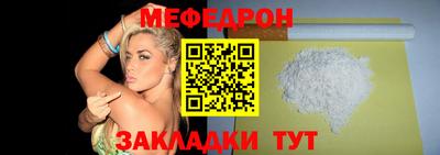 ECSTASY Нарткала