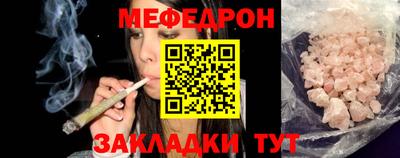 ПСИЛОЦИБИНОВЫЕ ГРИБЫ Нальчик