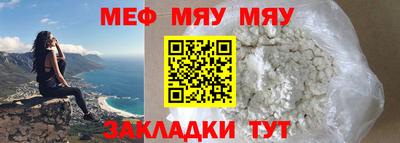 ПСИЛОЦИБИНОВЫЕ ГРИБЫ Нальчик