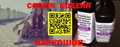 ECSTASY Нарткала