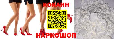 ПСИЛОЦИБИНОВЫЕ ГРИБЫ Нальчик
