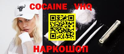 ECSTASY Нарткала