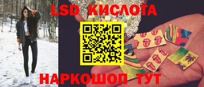 ECSTASY Нарткала