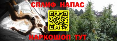 MESCALINE Наро-Фоминск
