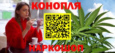 ПСИЛОЦИБИНОВЫЕ ГРИБЫ Нальчик