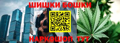 MESCALINE Наро-Фоминск