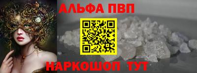 ECSTASY Нарткала
