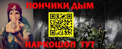 ПСИЛОЦИБИНОВЫЕ ГРИБЫ Нальчик