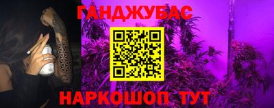 ПСИЛОЦИБИНОВЫЕ ГРИБЫ Нальчик