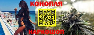 ПСИЛОЦИБИНОВЫЕ ГРИБЫ Нальчик