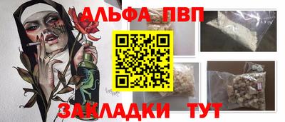 ECSTASY Нарткала