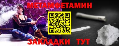 ПСИЛОЦИБИНОВЫЕ ГРИБЫ Нальчик