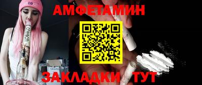 ECSTASY Нарткала