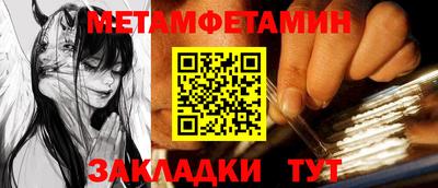 ПСИЛОЦИБИНОВЫЕ ГРИБЫ Нальчик