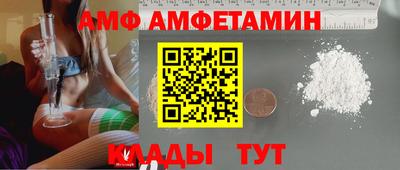 ECSTASY Нарткала