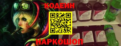 ECSTASY Нарткала
