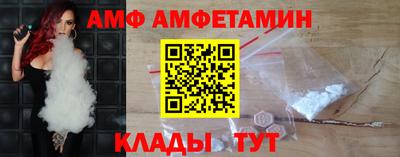MESCALINE Наро-Фоминск