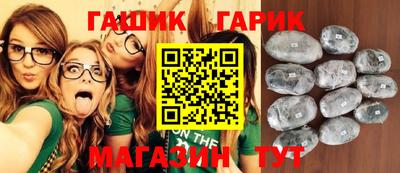 MESCALINE Наро-Фоминск