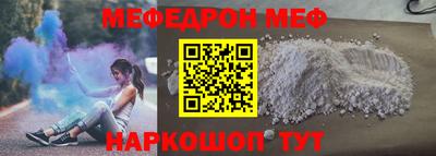 ПСИЛОЦИБИНОВЫЕ ГРИБЫ Нальчик