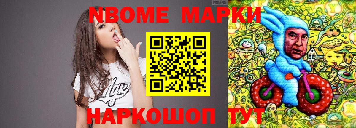 LSD-25 экстази  ЛСД экстази кислота  Вход с VPN  ЛСД экстази ecstasy  Ханты-Мансийск 